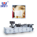 Automatic Circular Hand-inserted Cotton Pad Machine